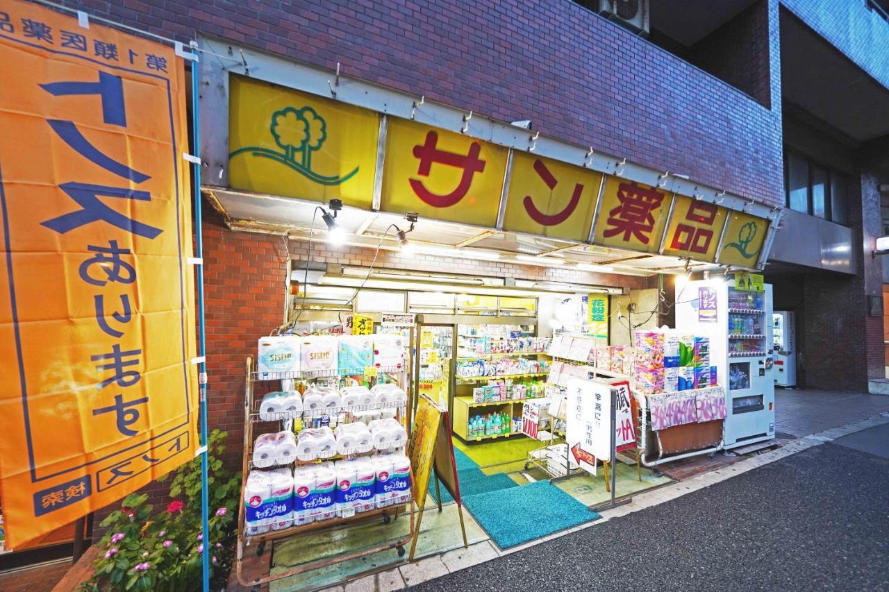 Papillon Paradis Higashi-Shinjuku Tokio Buitenkant foto