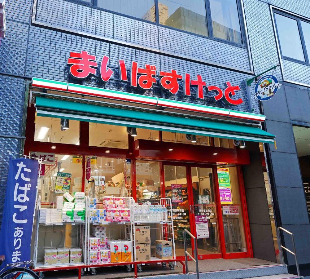 Papillon Paradis Higashi-Shinjuku Tokio Buitenkant foto